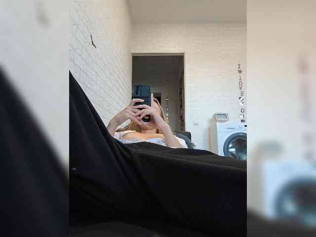 ROSALIA webcam