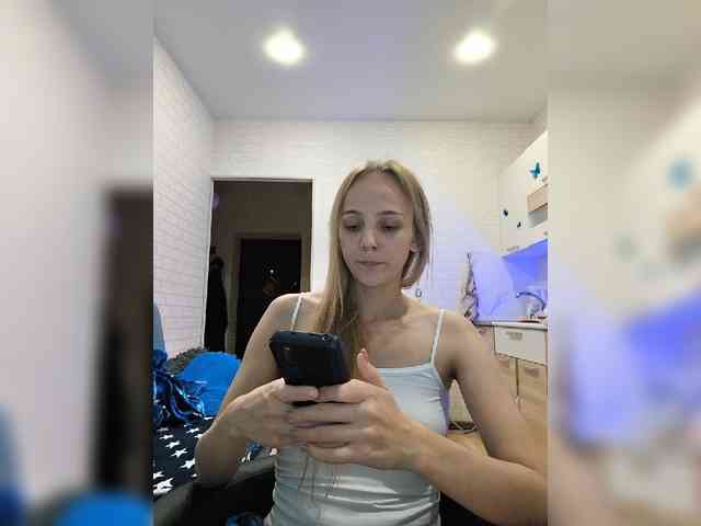 ROSALIA webcam