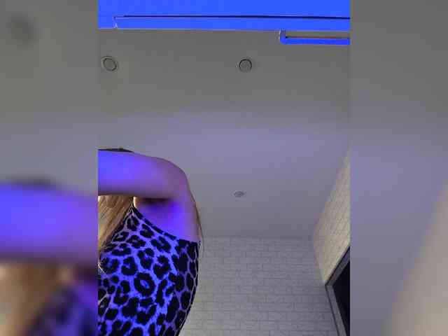 ROSALIA webcam