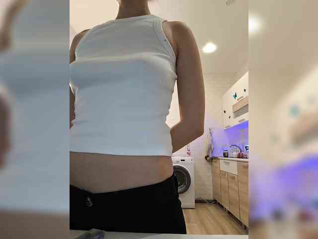 ROSALIA webcam