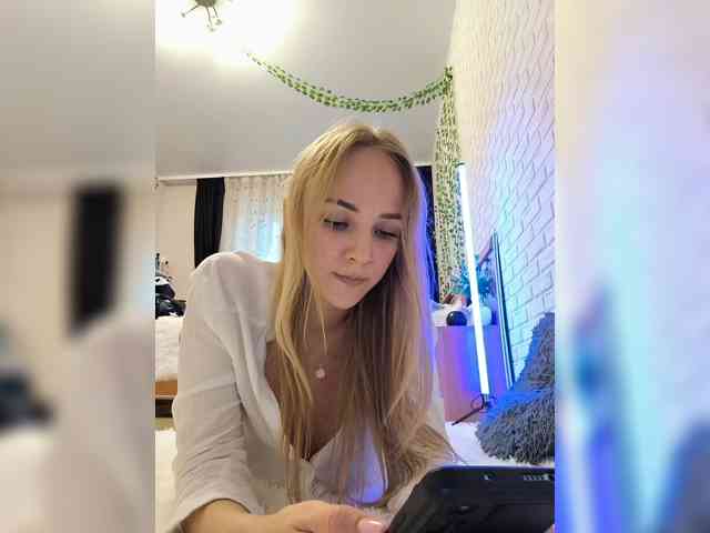 ROSALIA webcam