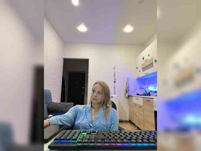 ROSALIA webcam