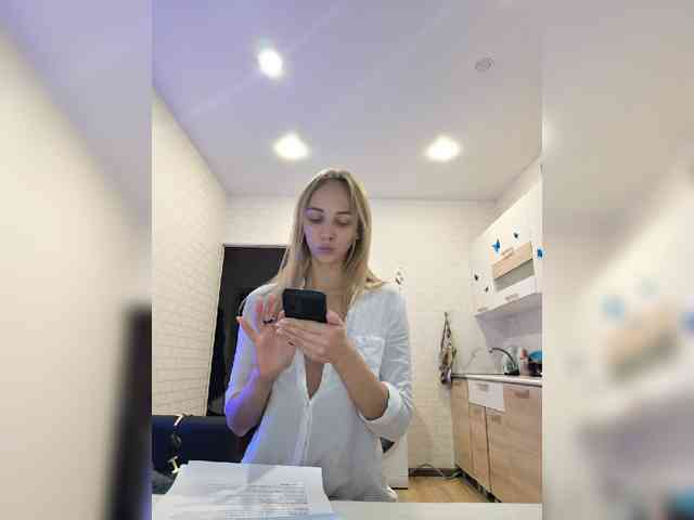 ROSALIA webcam