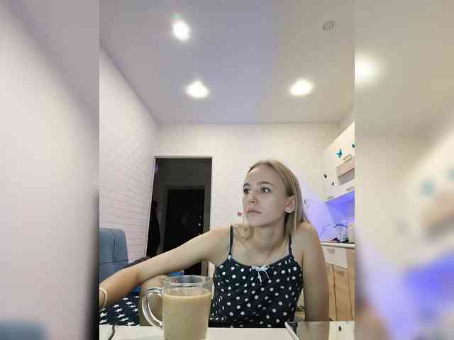 ROSALIA webcam