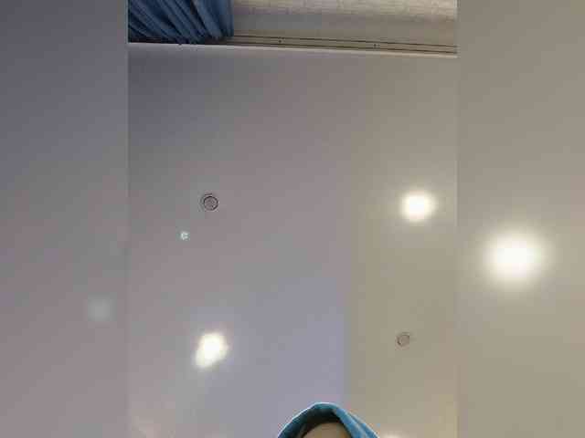 ROSALIA webcam