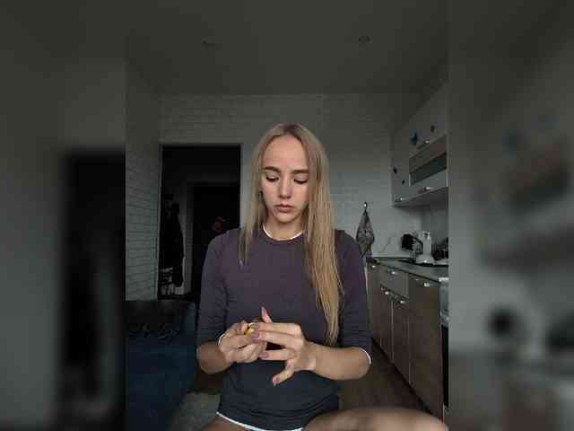 ROSALIA webcam