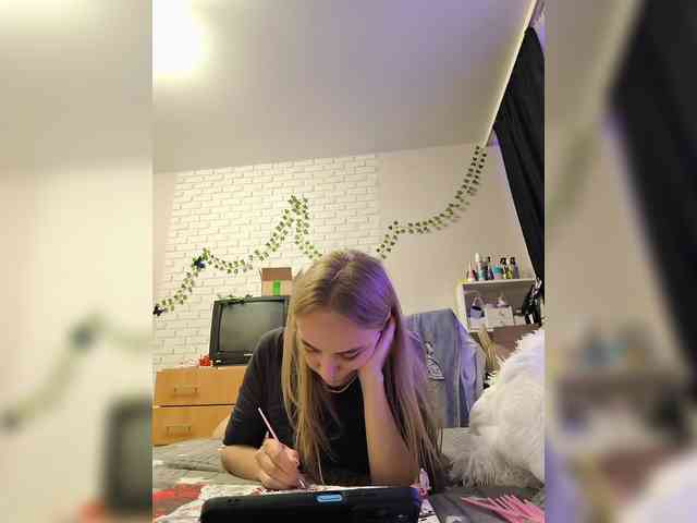 ROSALIA webcam