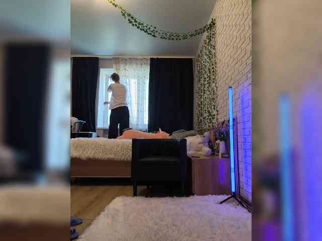 GORIGLAZ webcam