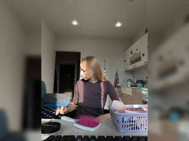 ROSALIA webcam