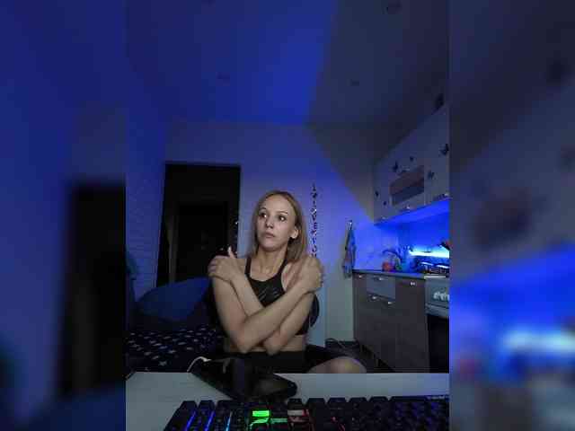 ROSALIA webcam