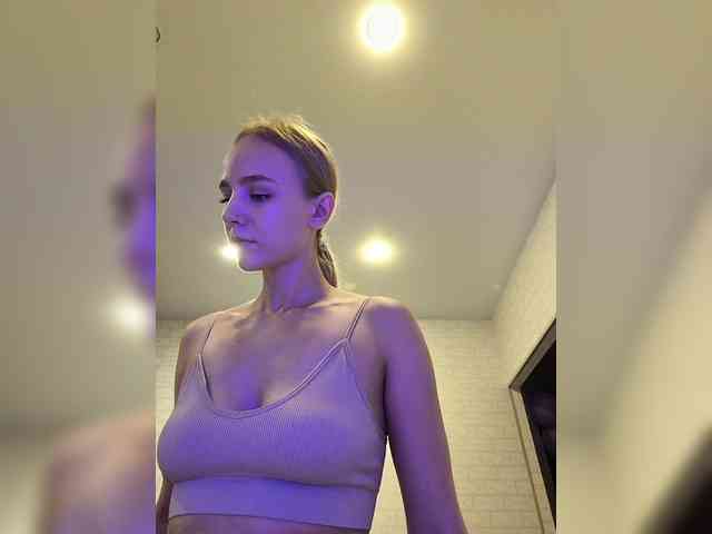 ROSALIA webcam