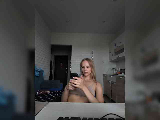 ROSALIA webcam