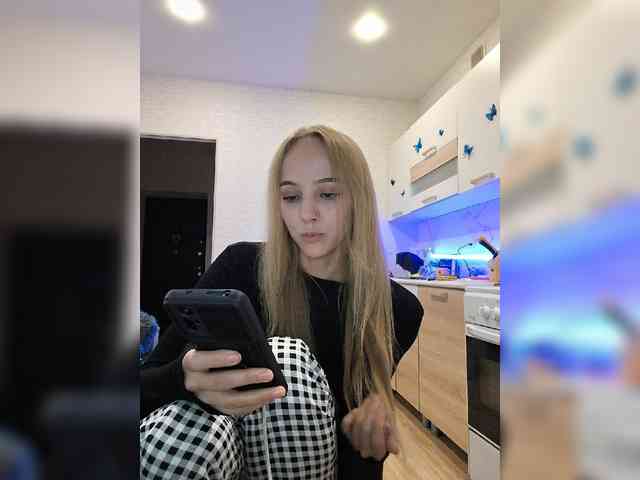 ROSALIA webcam