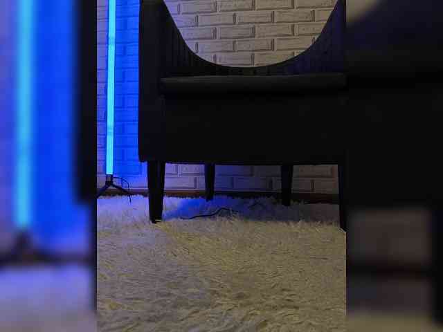 ROSALIA webcam