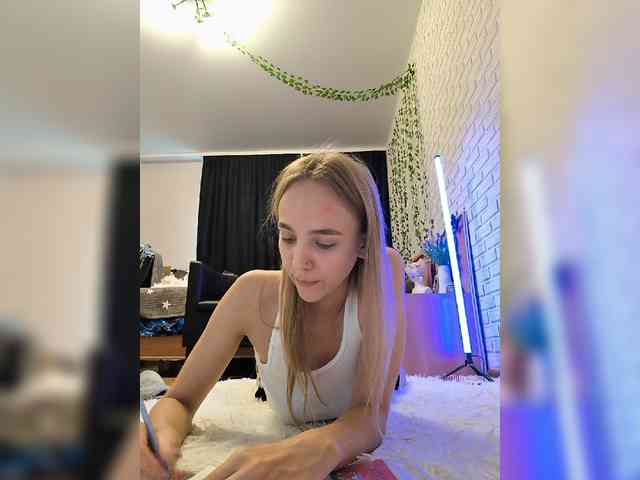 ROSALIA webcam