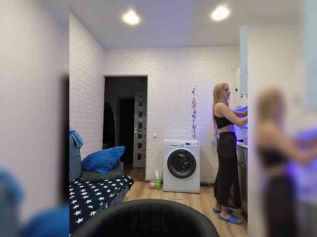 ROSALIA webcam