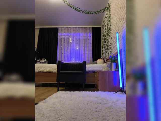 ROSALIA webcam