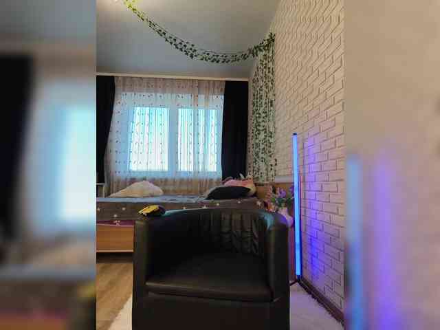 ROSALIA webcam