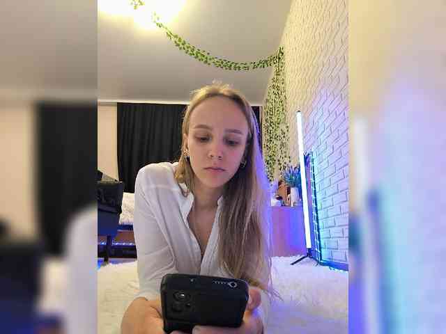 GORIGLAZ webcam