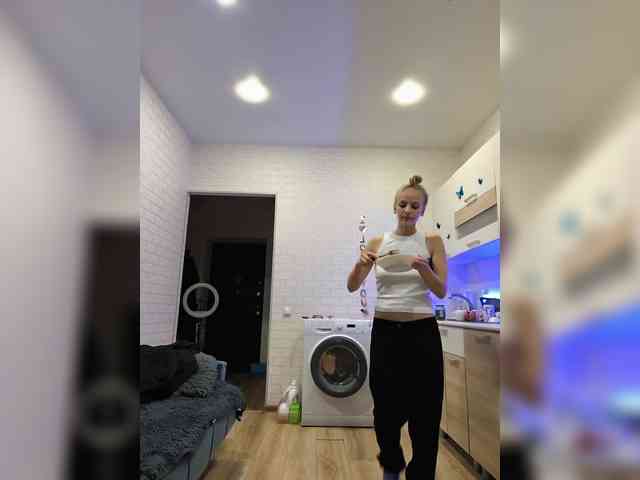 ROSALIA webcam