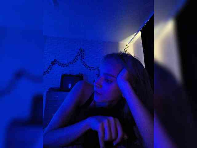 ROSALIA webcam
