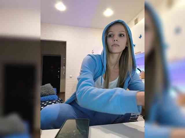 ROSALIA webcam