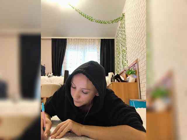 ROSALIA webcam
