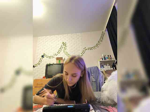 ROSALIA webcam
