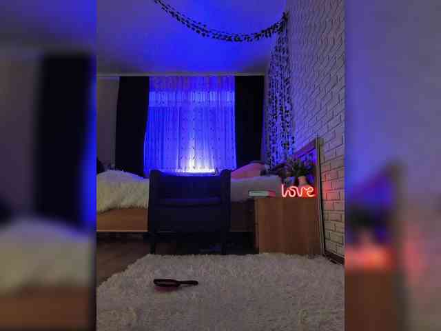 ROSALIA webcam