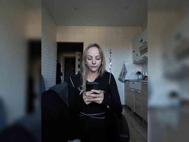 ROSALIA webcam