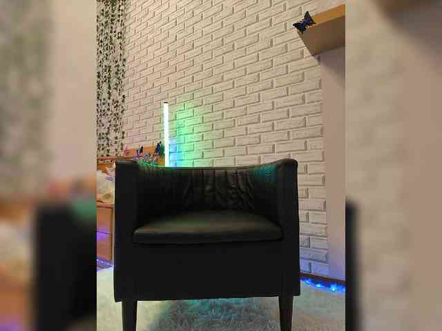 GORIGLAZ webcam