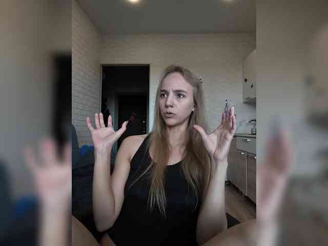 ROSALIA webcam