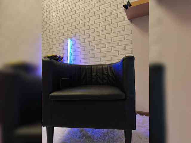 GORIGLAZ webcam