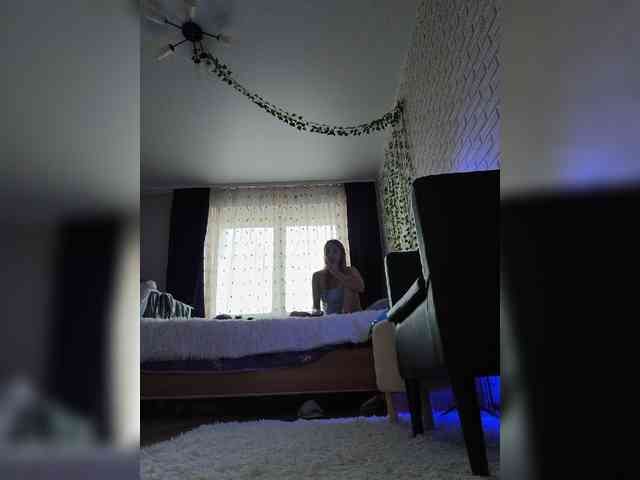 ROSALIA webcam