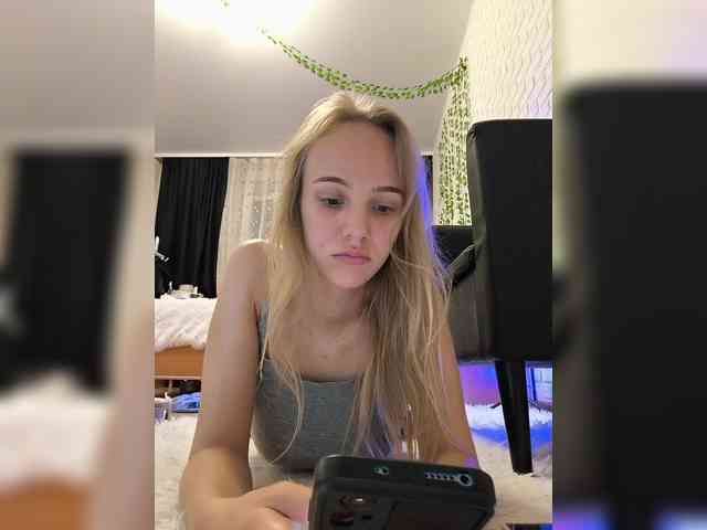 ROSALIA webcam