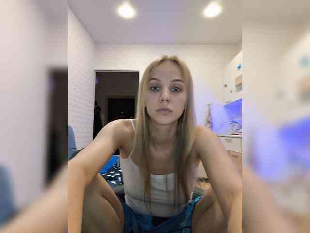 ROSALIA webcam