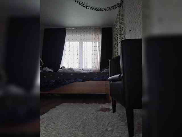 ROSALIA webcam