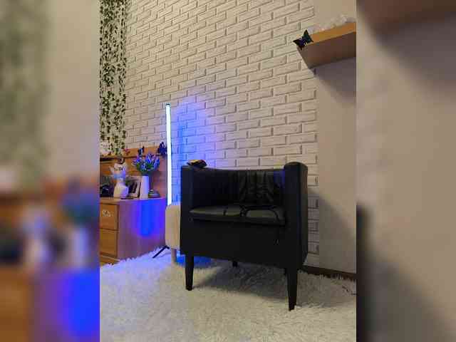 ROSALIA webcam
