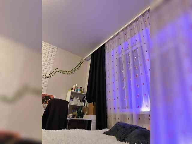 ROSALIA webcam