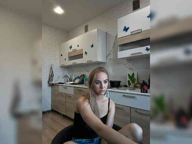 ROSALIA webcam