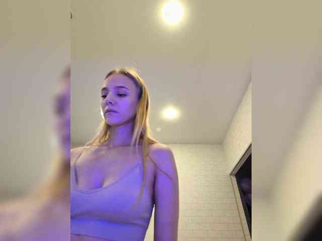 ROSALIA webcam