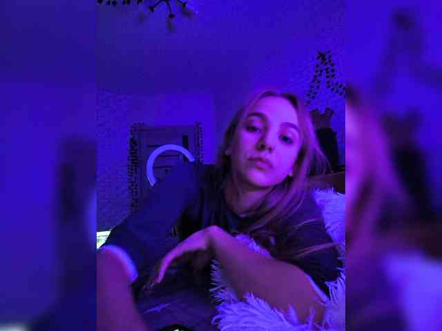 ROSALIA webcam