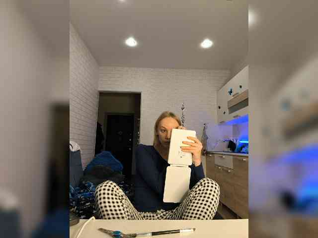 ROSALIA webcam