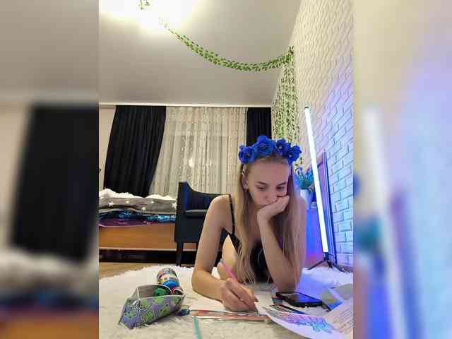 ROSALIA webcam