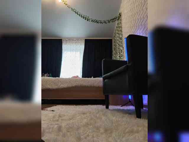 ROSALIA webcam
