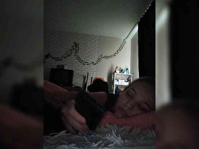 ROSALIA webcam