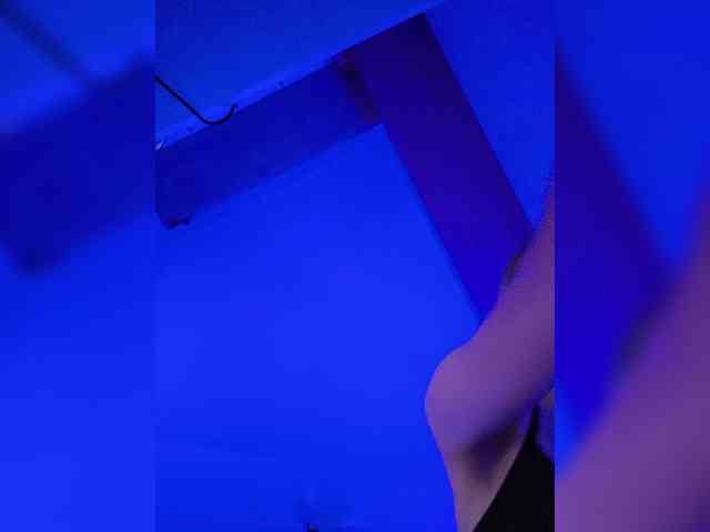 ROSALIA webcam
