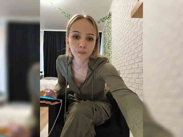 ROSALIA webcam