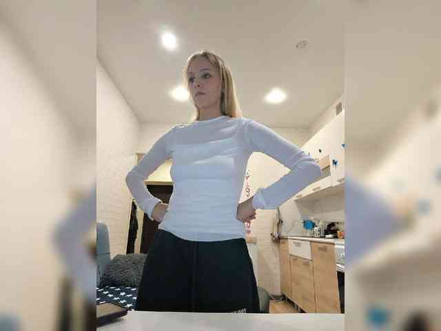 ROSALIA webcam