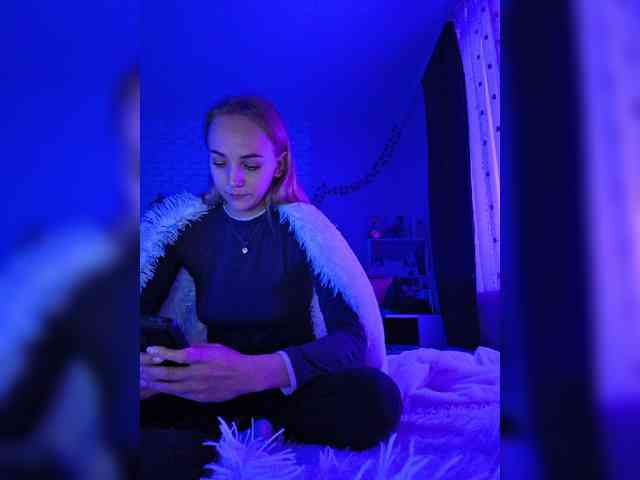 ROSALIA webcam